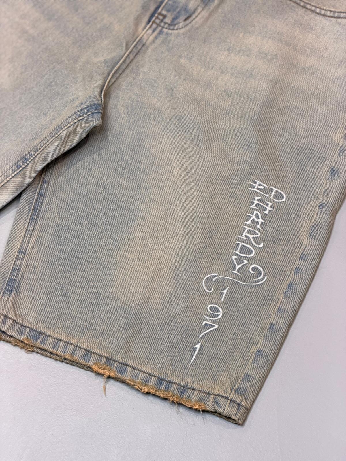 Short Ed Hardy Desert Snake Brown