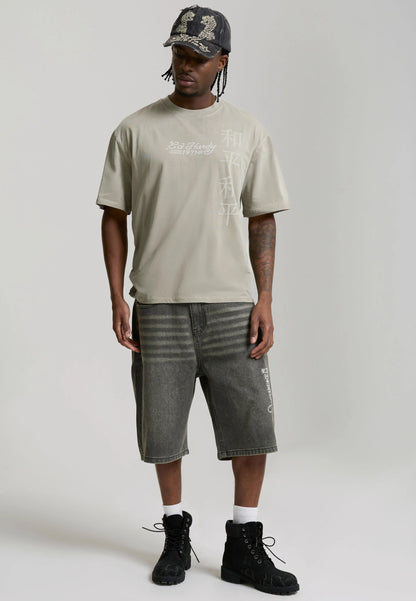 Short Ed Hardy Desert Snake Black